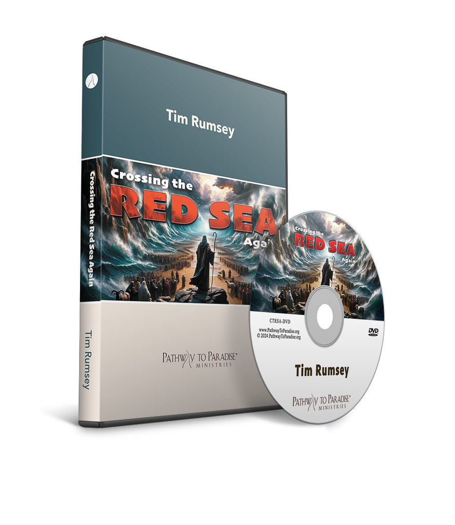 Crossing the Red Sea Again (DVD)