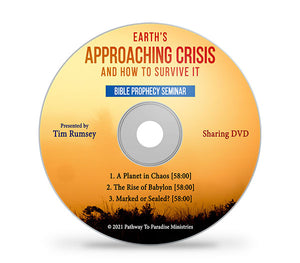 Earth's Approaching Crisis (Bulk DVD)